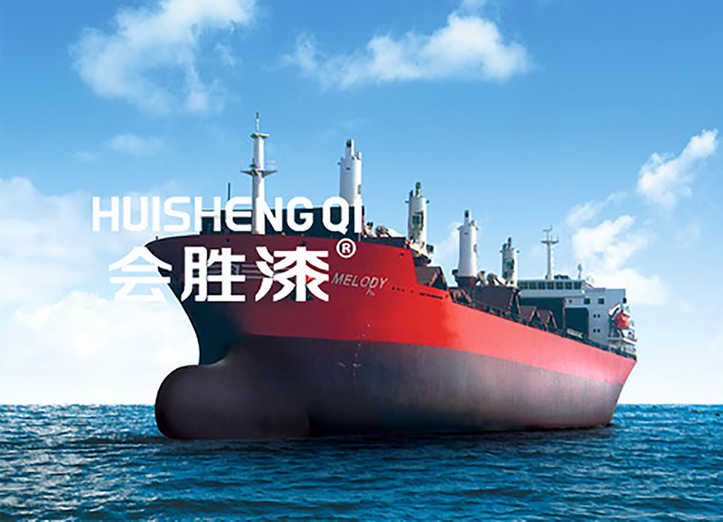 航道刷了反光漆還能貼反光膜嗎？