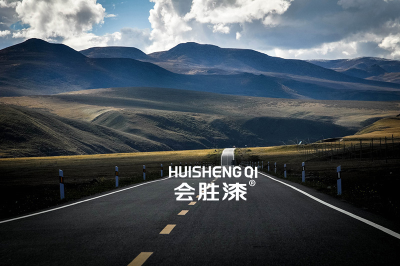 環(huán)島反光漆真的有用嗎？