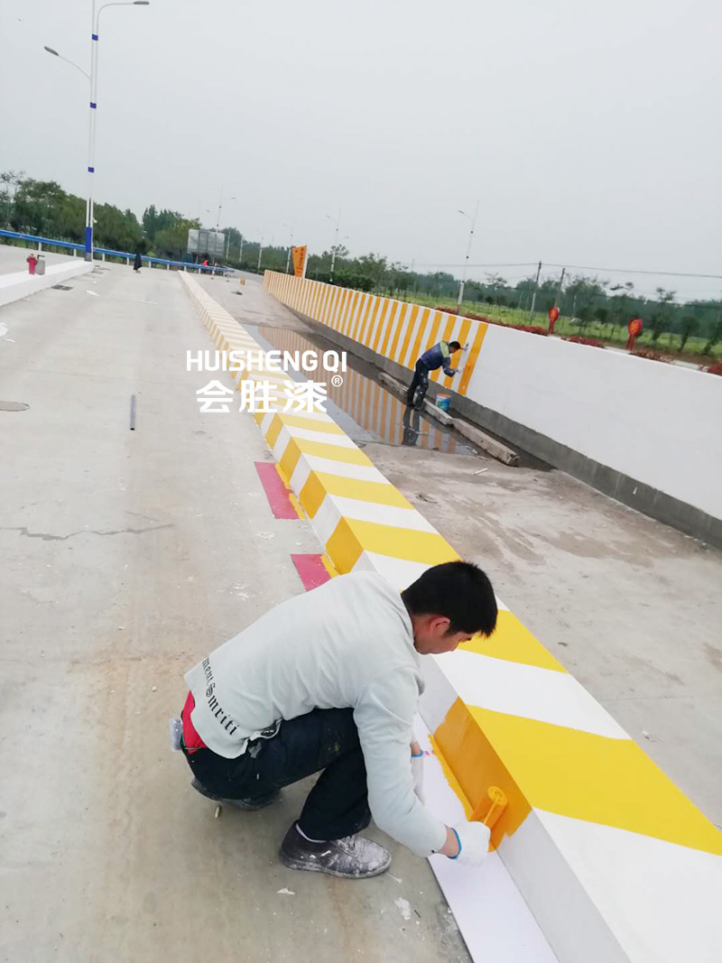匯勝工業(yè)速干水性反光漆您值得擁有！