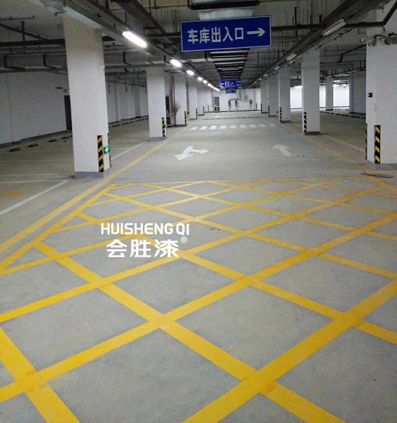 刷警示線可以用什么油漆？