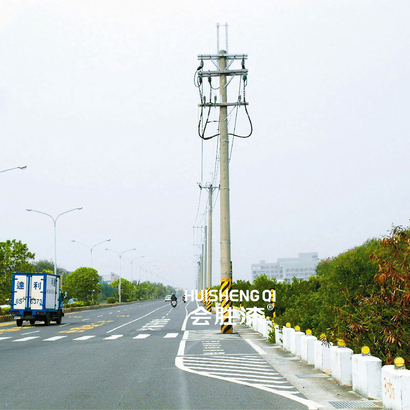 電桿要防撞？用電桿防撞標(biāo)識(shí)反光漆沒錯(cuò)的！