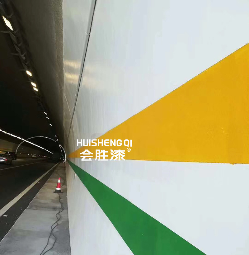 透水路面能用水性劃線漆嗎？