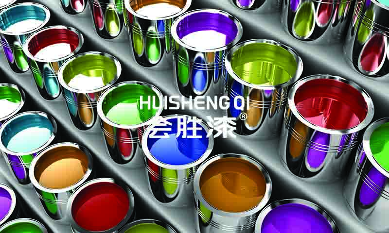 快干反光漆沉淀結(jié)塊是什么原因？