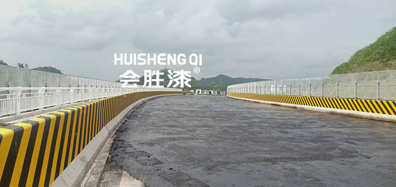 交通管制路段，反光漆也能派上用場(chǎng)