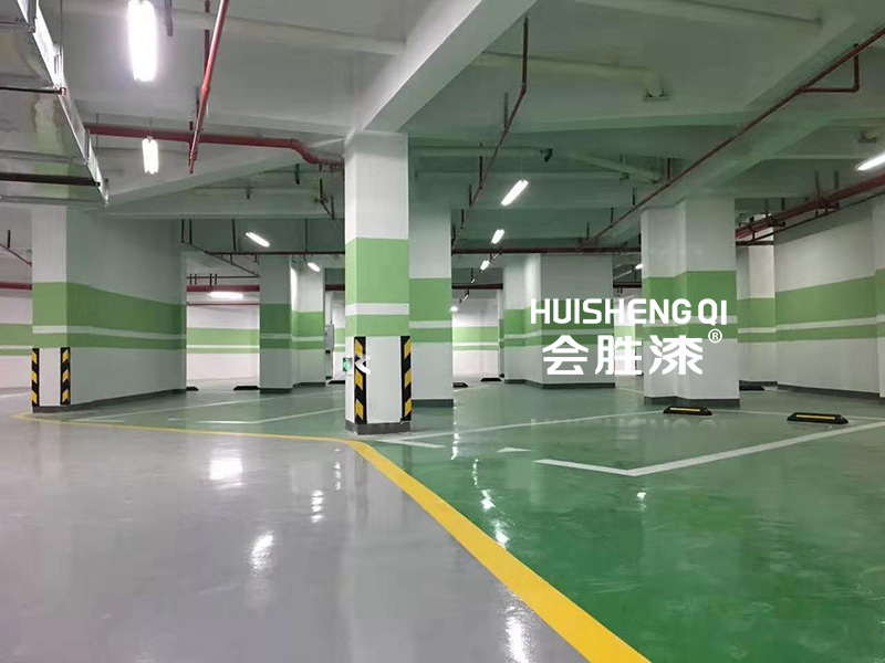 馬路劃線漆只能用在馬路上嗎？