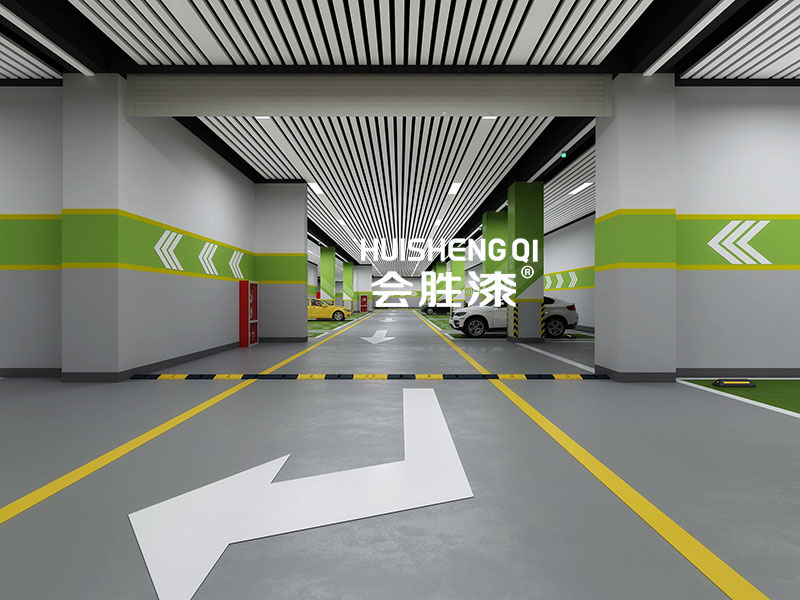 地面劃線漆真的能長時間固定嗎？