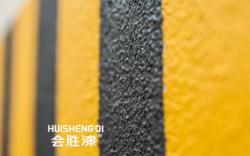 匯勝水性反光漆成膜效果如何？