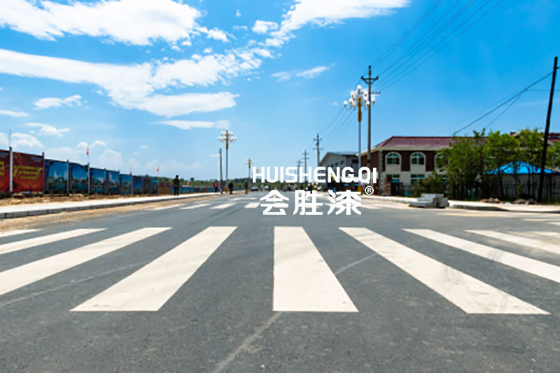 標(biāo)線表面狀況問題