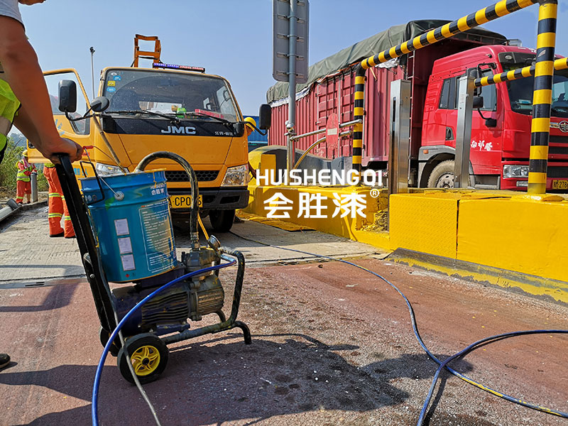 反光漆可以涂在不同的基材上嗎？