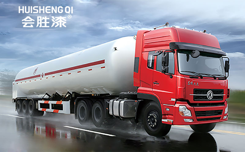 道路反光涂料表示：生命至上！