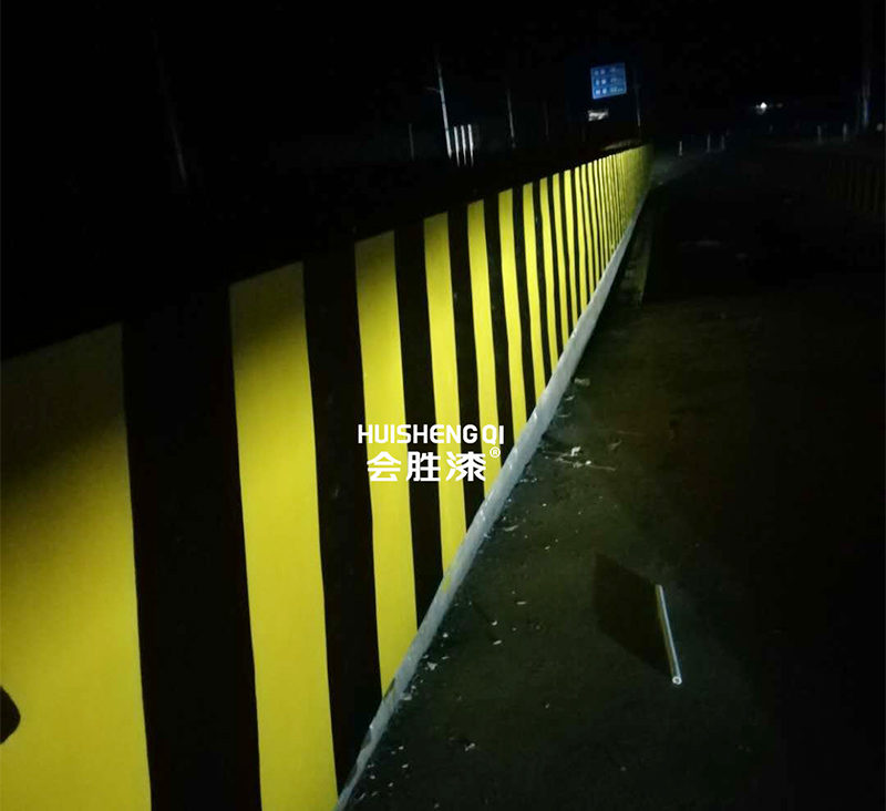 公路反光漆你知道幾個特點(diǎn)