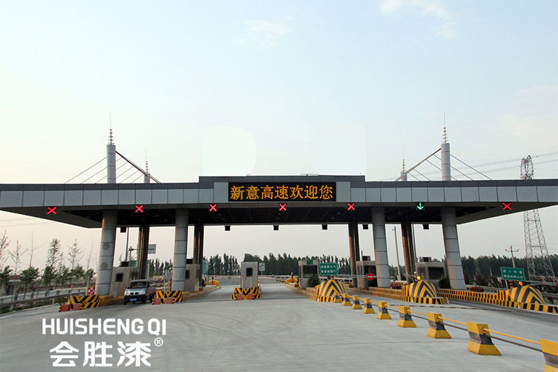 防撞柱反光漆為什么會有針孔？