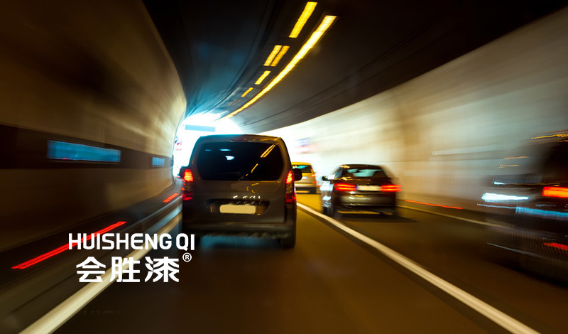 環(huán)境會(huì)影響公路隧道反光漆施工嗎？