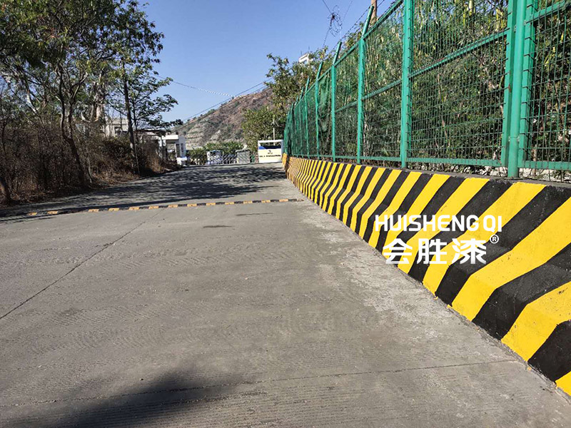 高亮反光漆，避免違章好幫手！