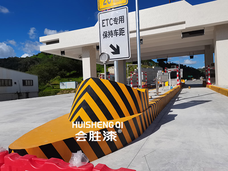 安全島反光漆怎么涂刷？