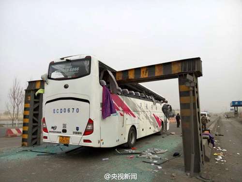 反面素材1（大霧天）.jpg