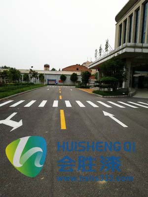 道路反光漆3.jpg