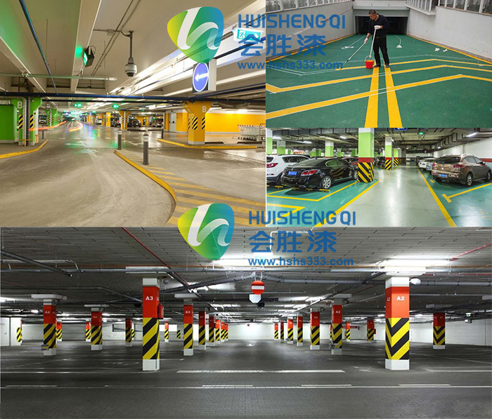 地下停車場反光油漆施工案例5-700X597.jpg