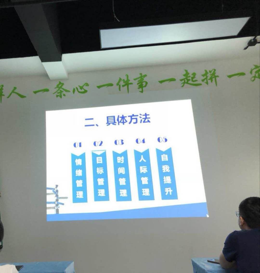 微信圖片_20180530210207.jpg