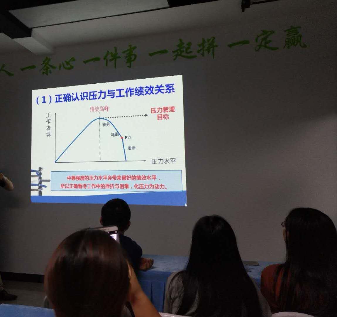 微信圖片_20180530210221.jpg