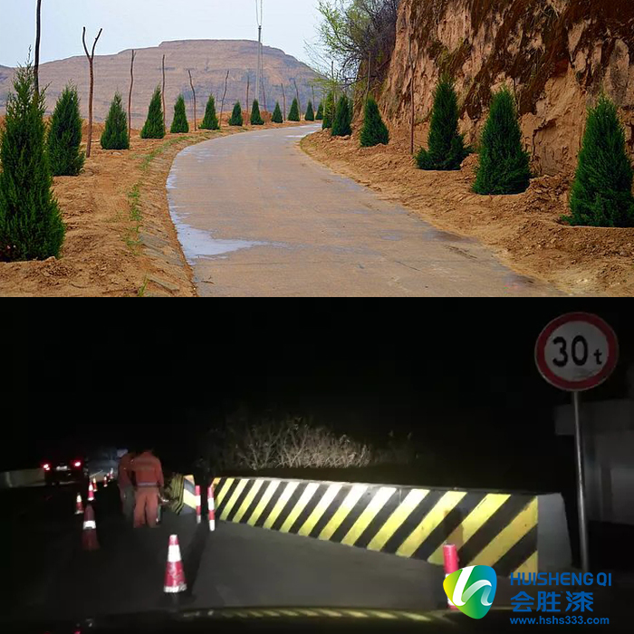 鄉(xiāng)村道路反光漆的重要性.jpg
