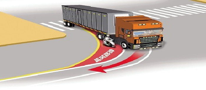 道路反光漆.png