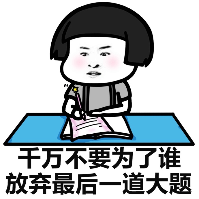 公路反光漆.jpg