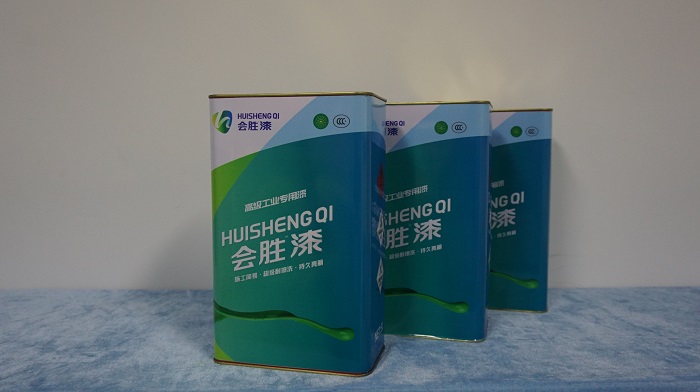 匯勝化工反光漆