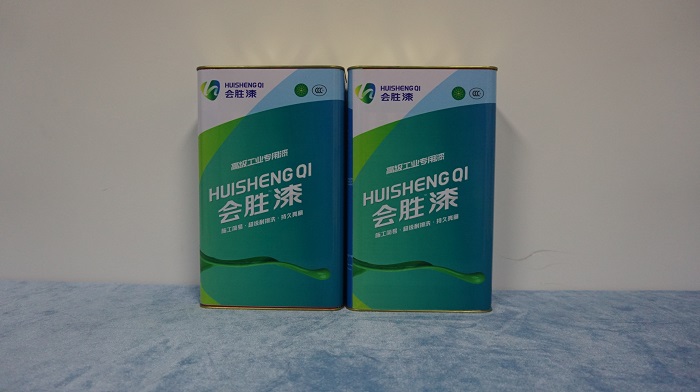 反光漆