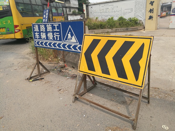 警示反光漆