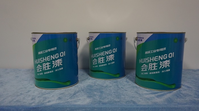 馬路反光涂料