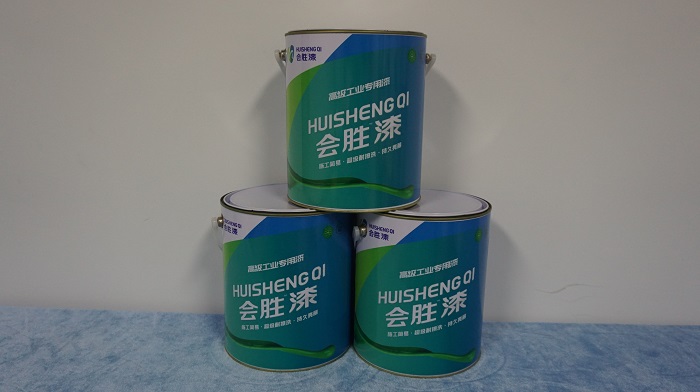 反光涂料