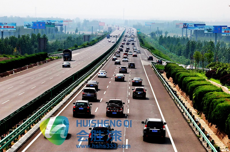 道路反光漆