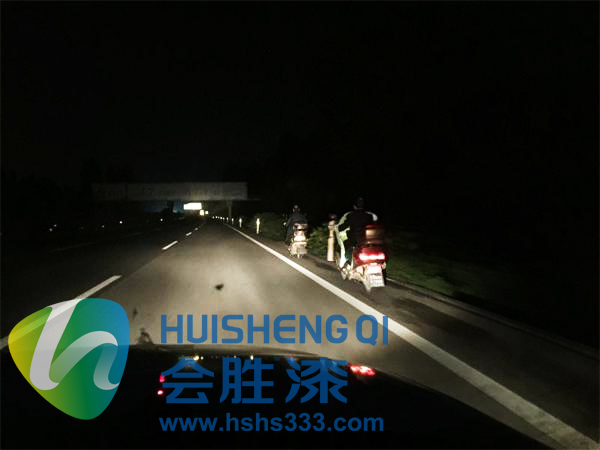 路標(biāo)線反光漆