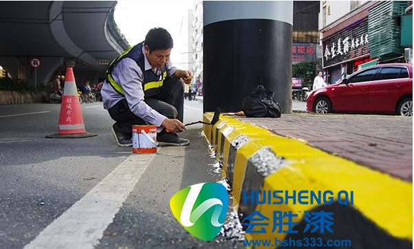 道路安全反光漆