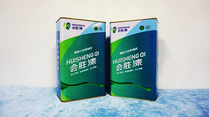 反光漆廠家