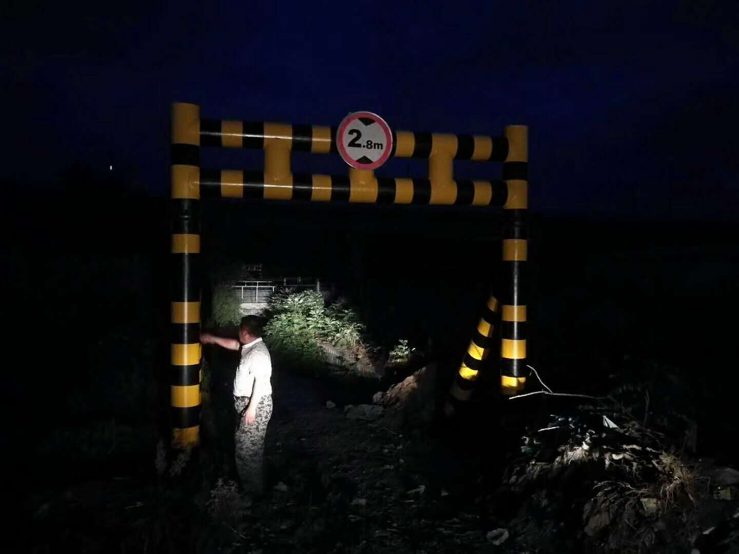 限高桿反光漆