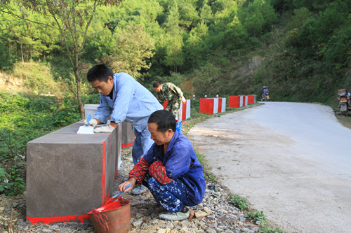 道路反光漆