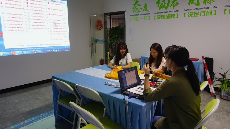 反光漆公司
