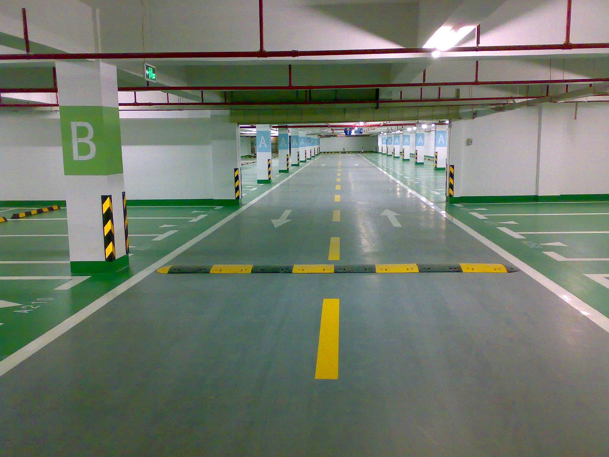 車庫護(hù)角反光漆