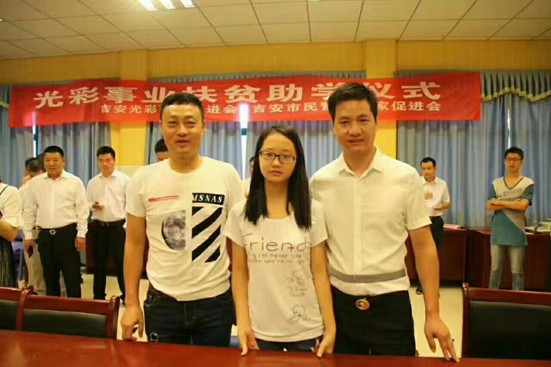 反光漆公司