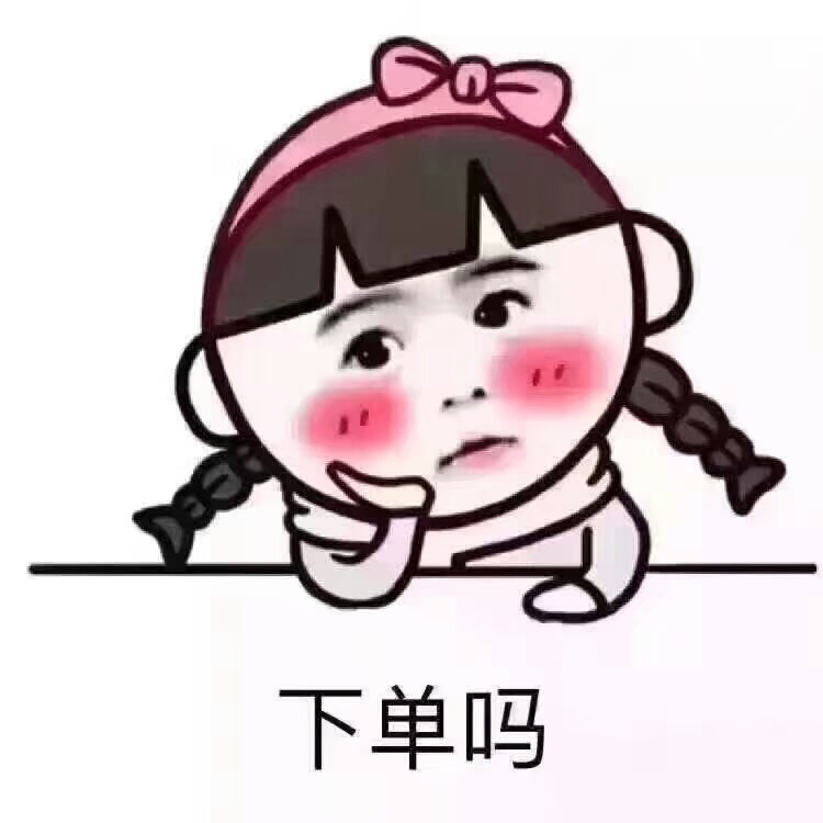 道路反光漆