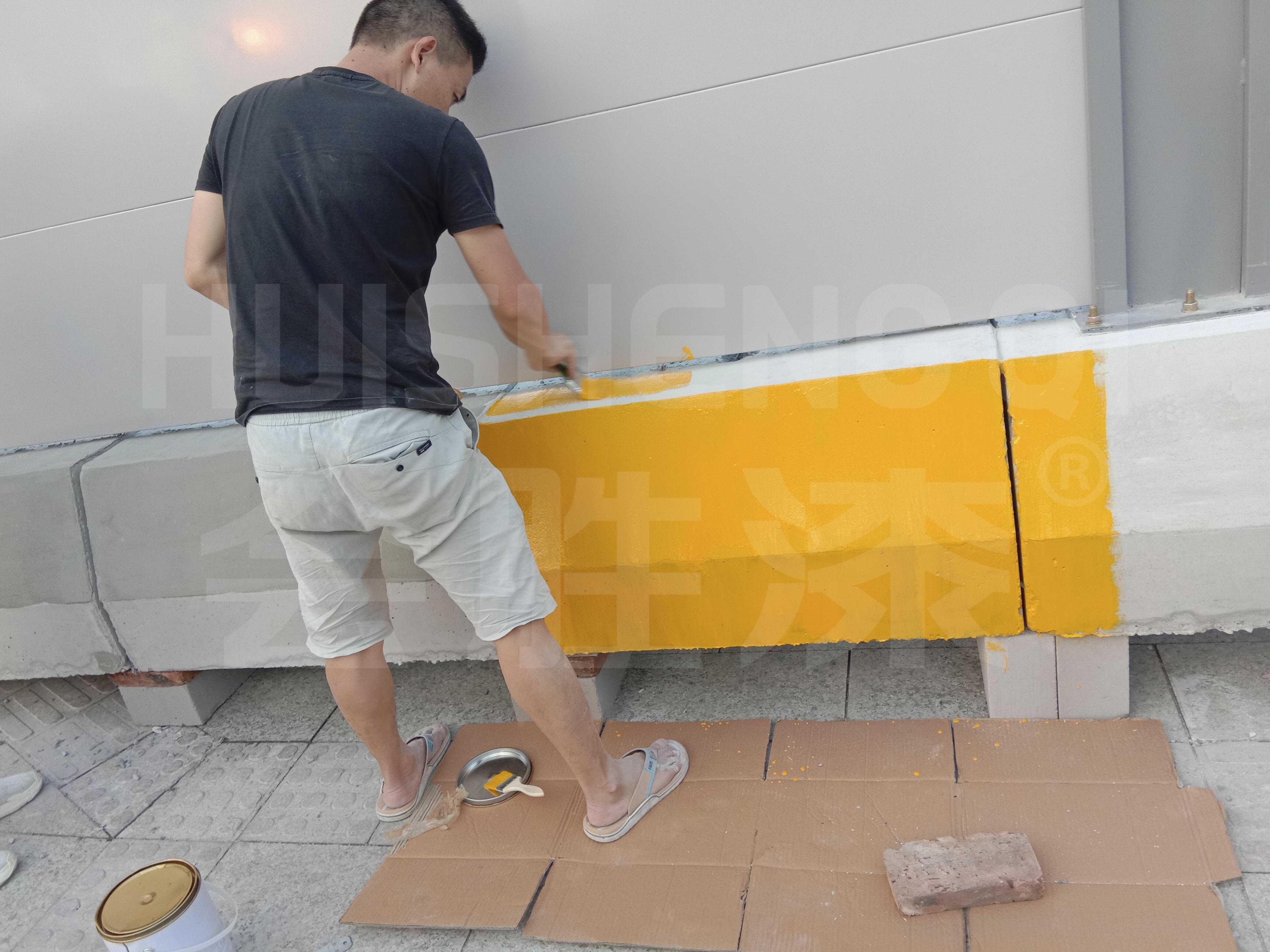 反光漆涂刷