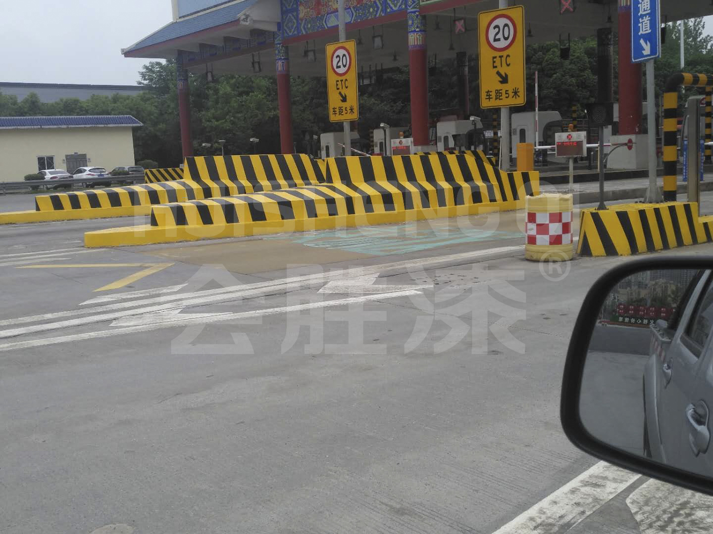 防撞警示反光漆