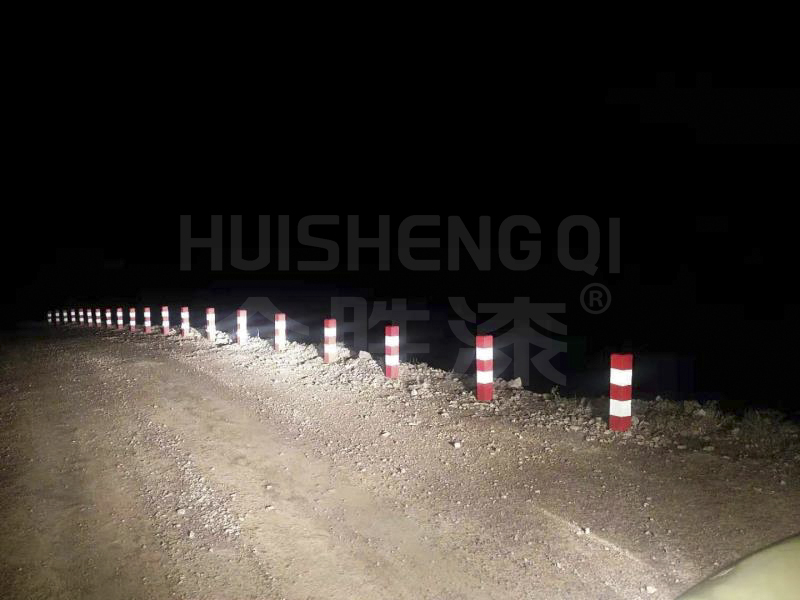 道路警示柱反光漆