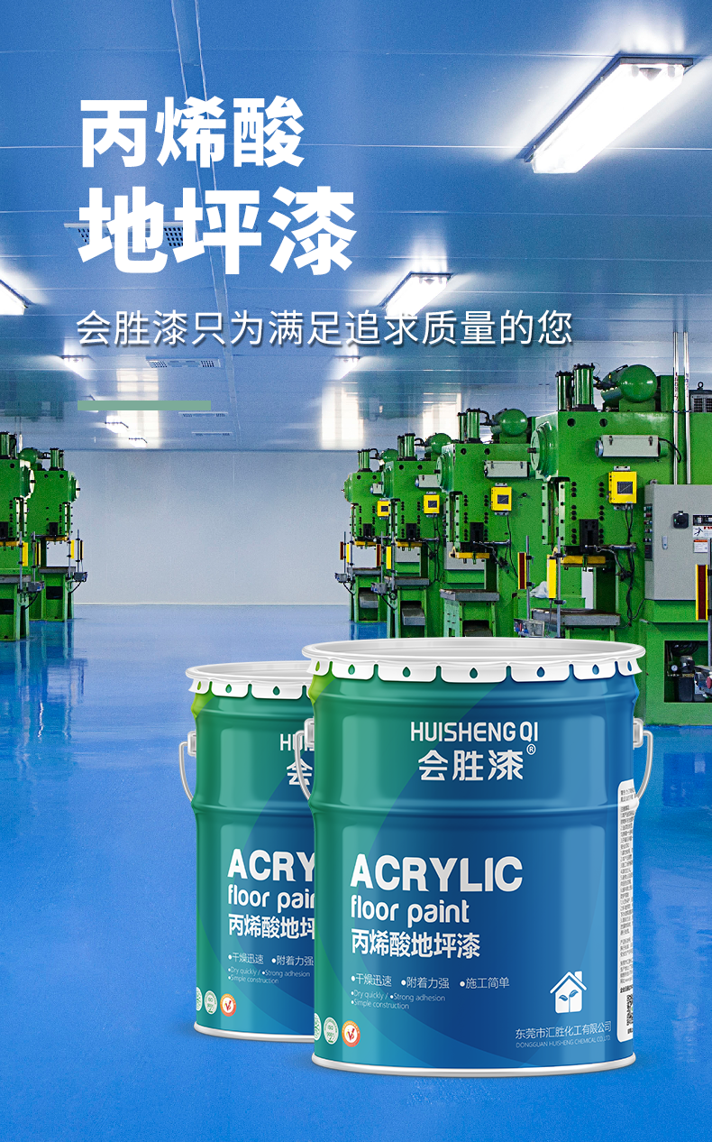 蜂蜜瀏覽器_1.png