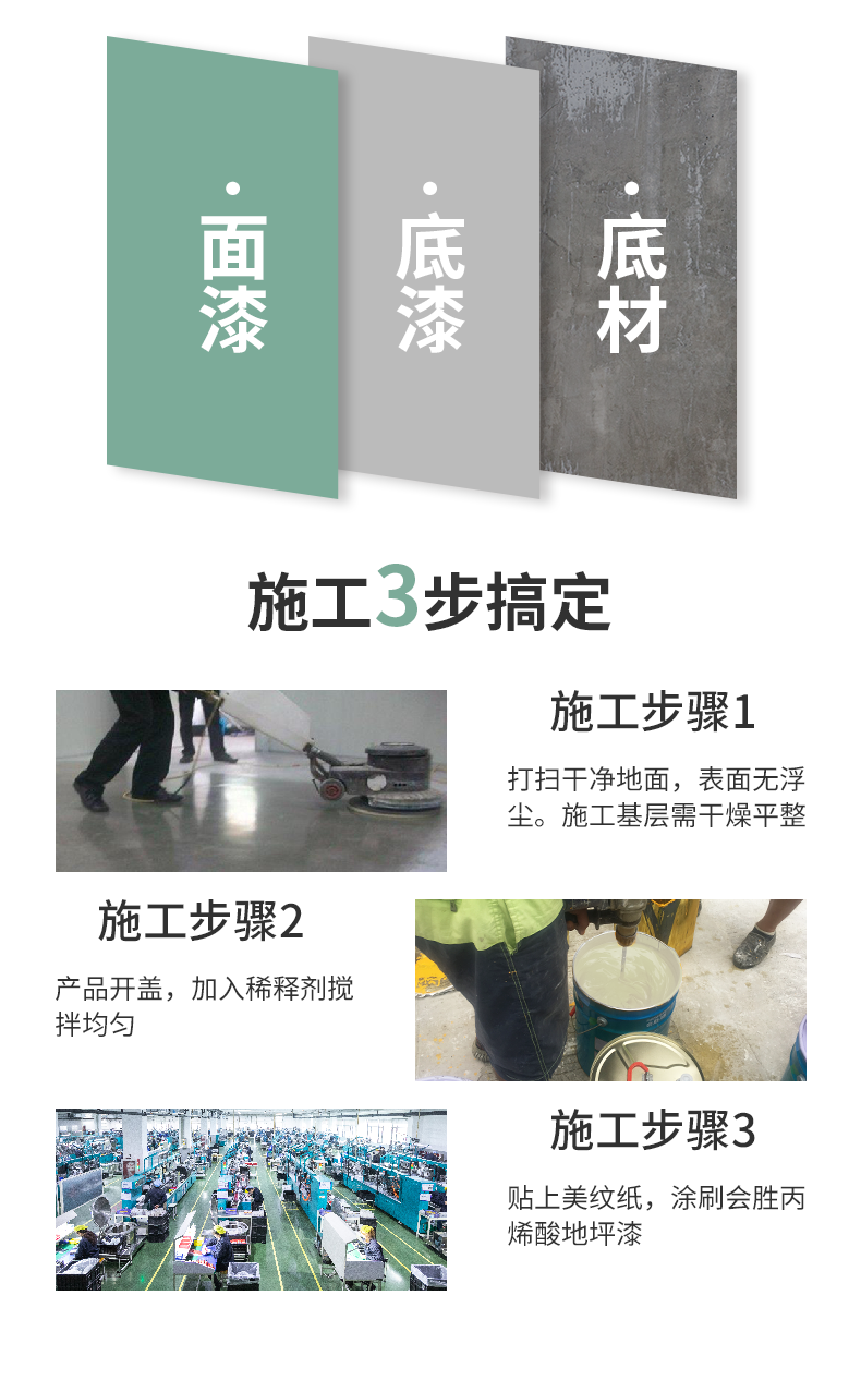 蜂蜜瀏覽器_6.png