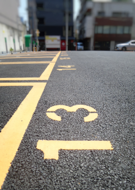 道路劃線漆