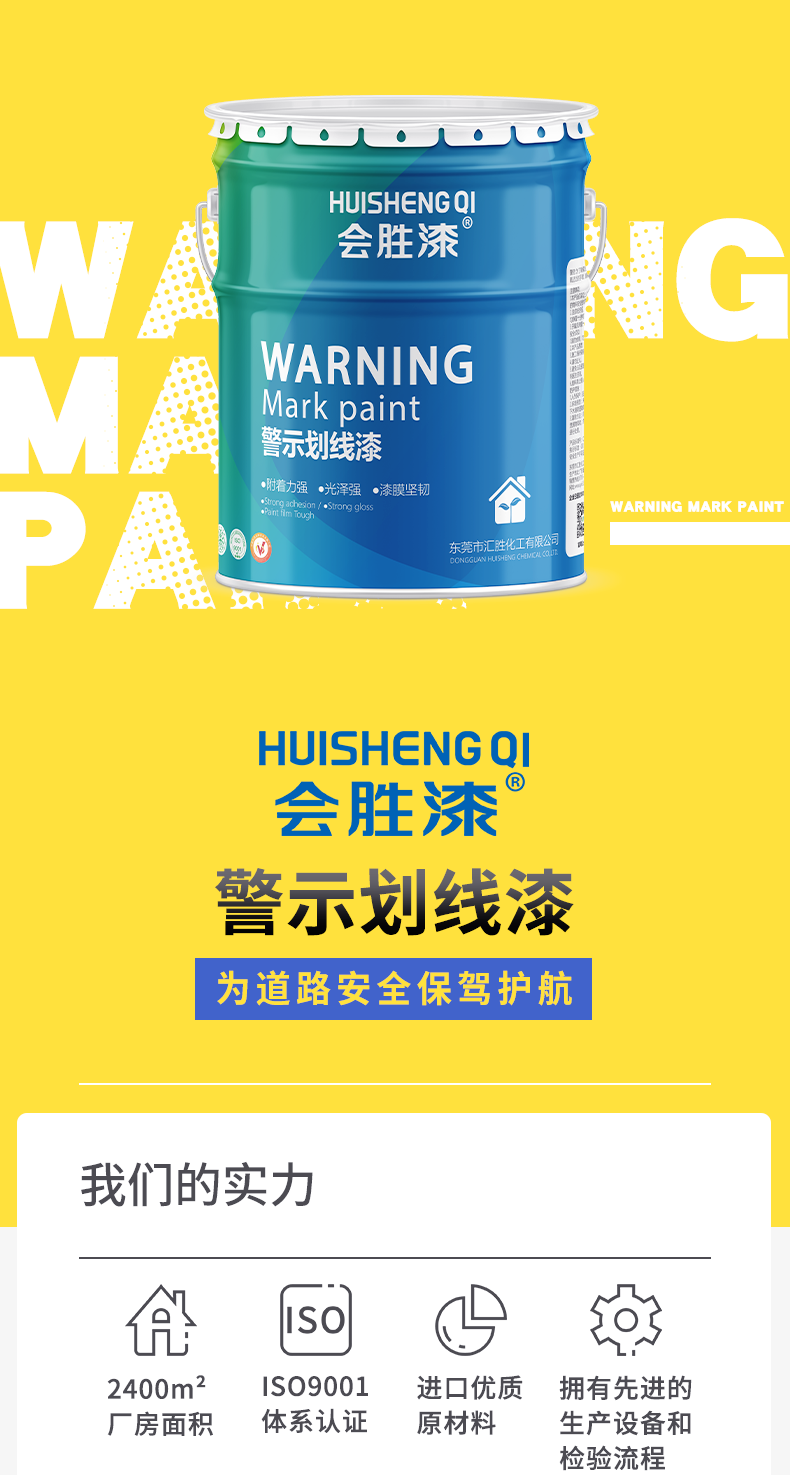 蜂蜜瀏覽器_詳情圖_01.png