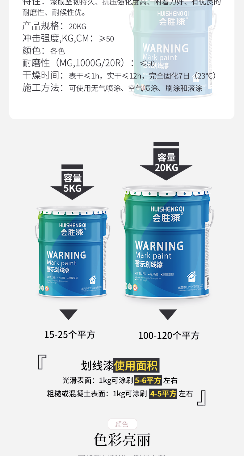蜂蜜瀏覽器_詳情圖_05.png